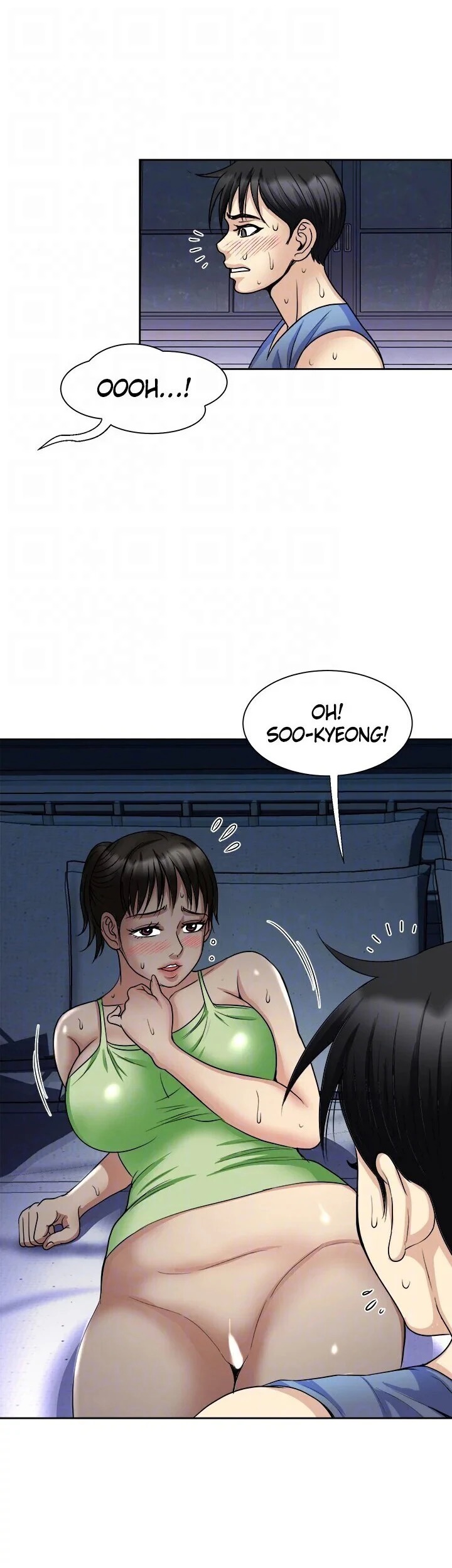 Only Once: Chapter chapter-20 - Page 15