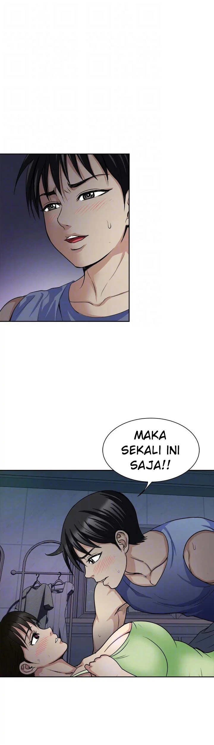 Only Once: Chapter chapter-20 - Page 17