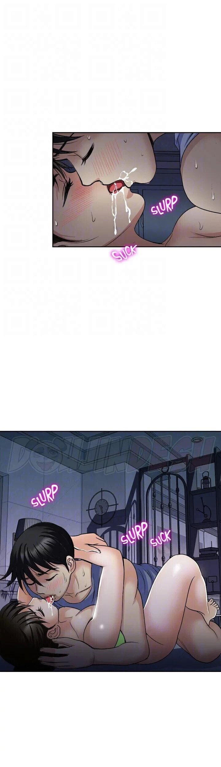 Only Once: Chapter chapter-20 - Page 18