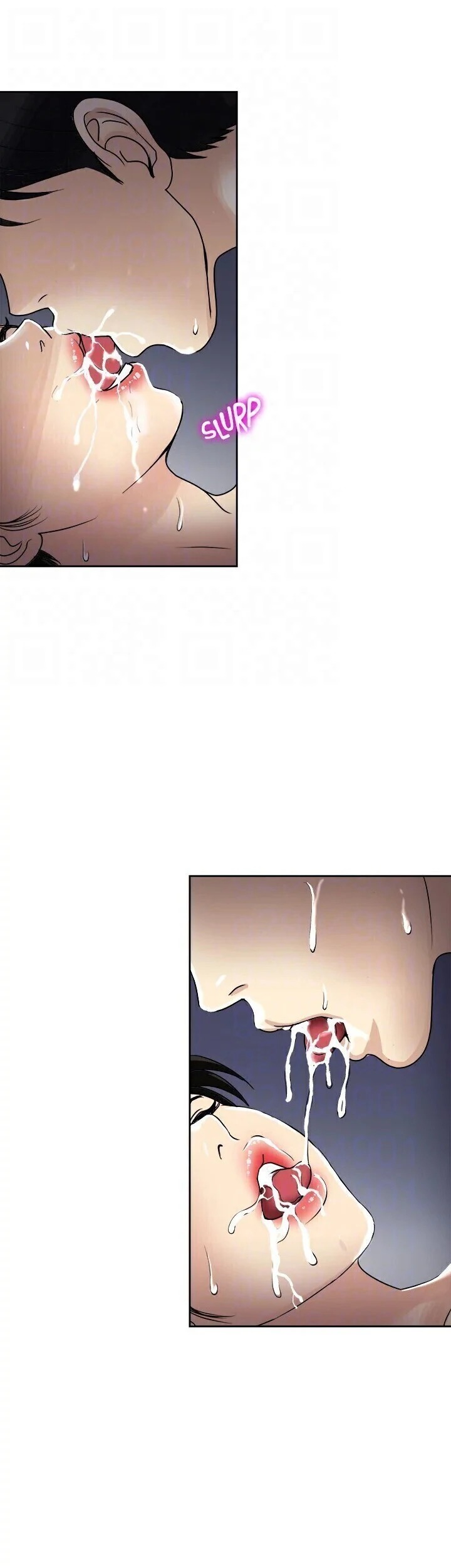 Only Once: Chapter chapter-20 - Page 19