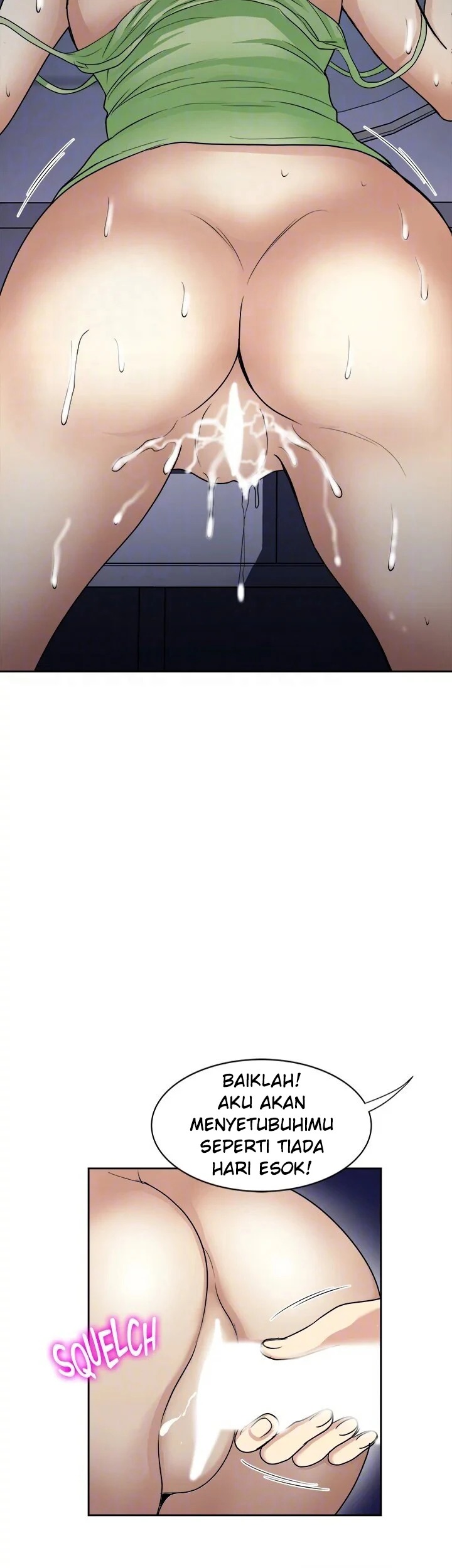 Only Once: Chapter chapter-20 - Page 32