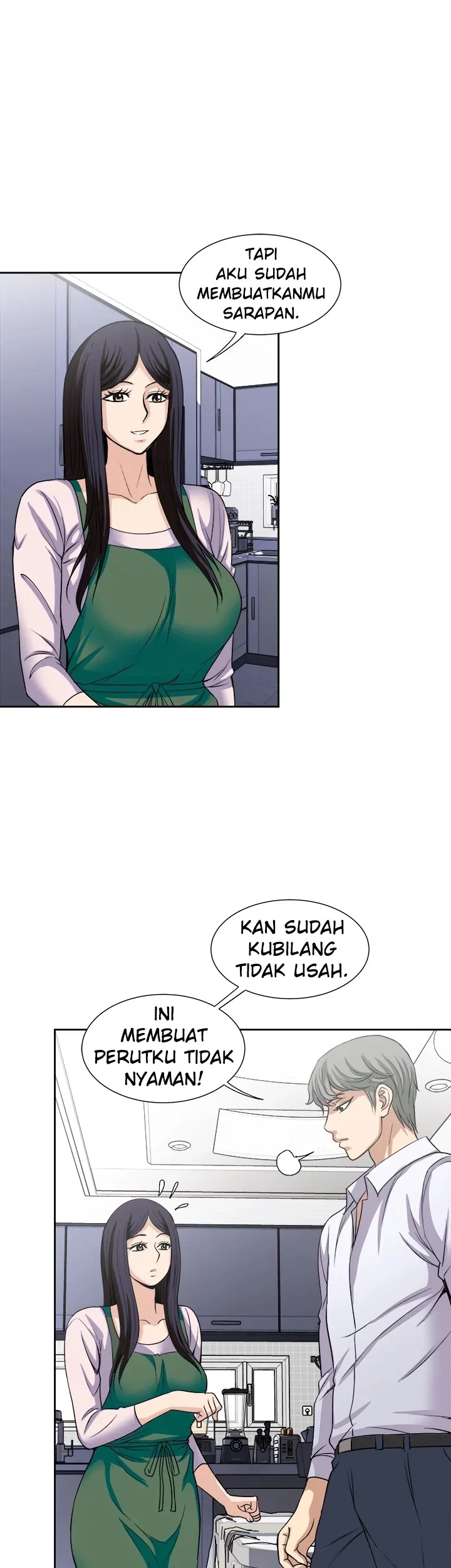 Only Once: Chapter chapter-24 - Page 8
