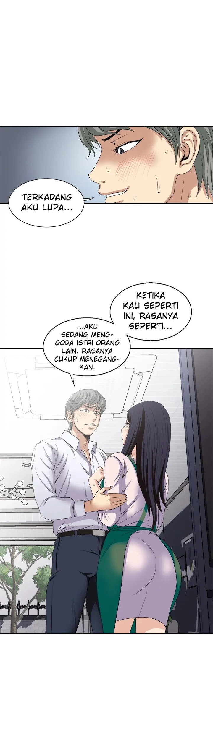 Only Once: Chapter chapter-24 - Page 10