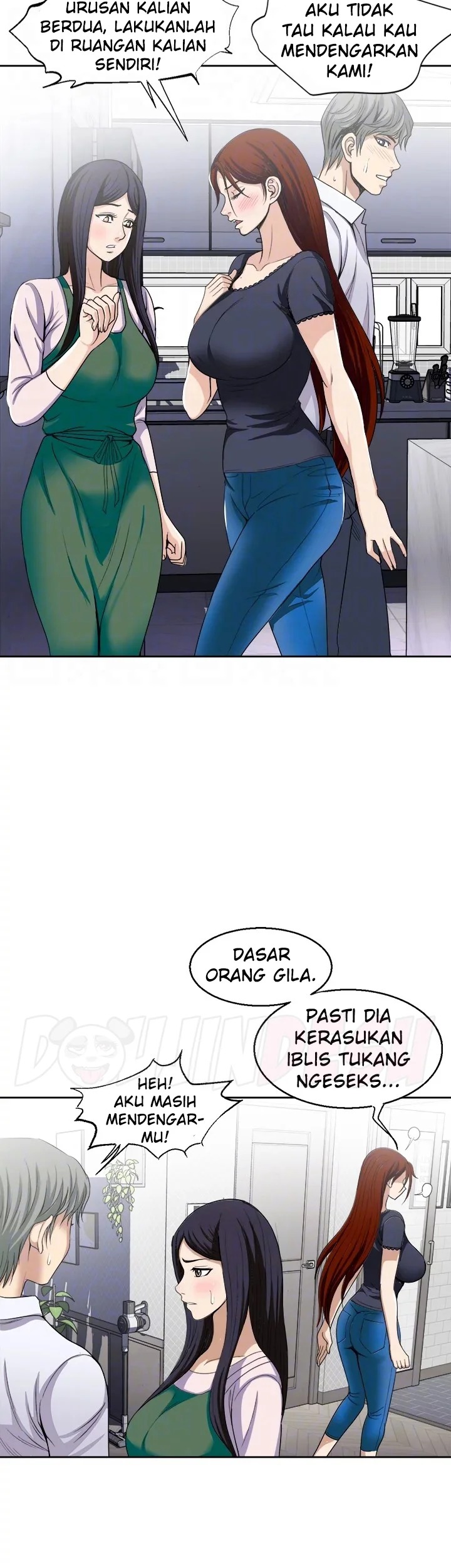 Only Once: Chapter chapter-24 - Page 13