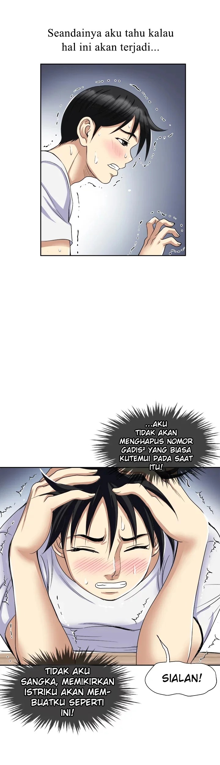 Only Once: Chapter chapter-24 - Page 24