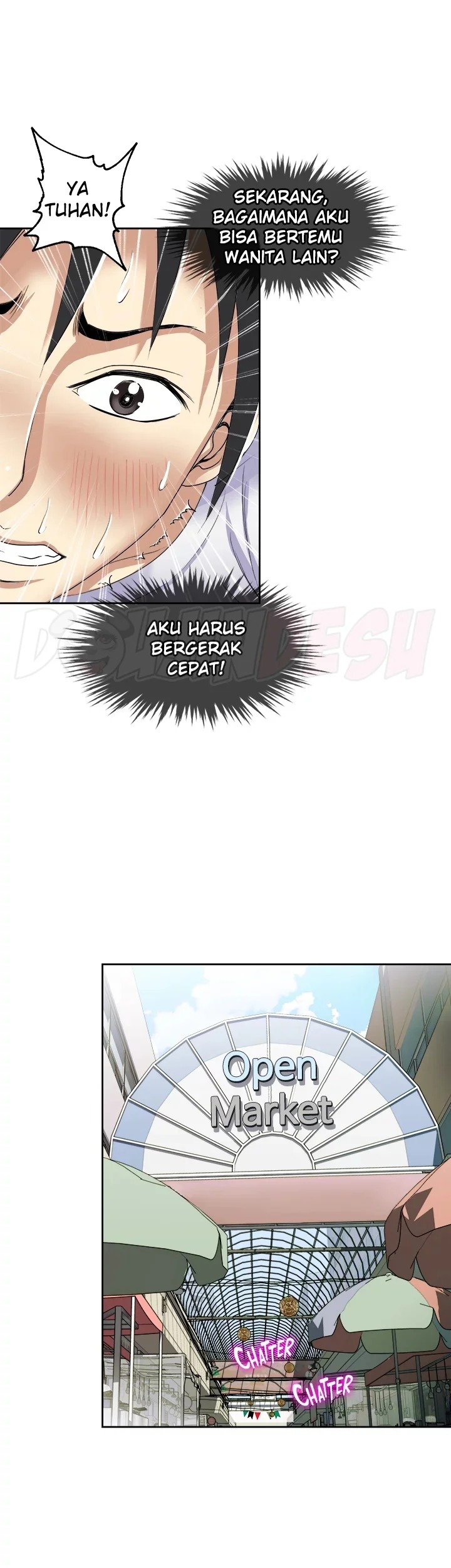 Only Once: Chapter chapter-24 - Page 25