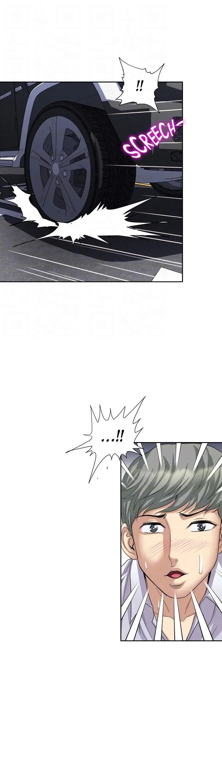 Only Once: Chapter chapter-24 - Page 32