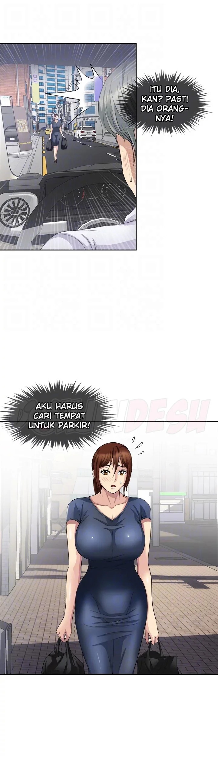Only Once: Chapter chapter-24 - Page 33