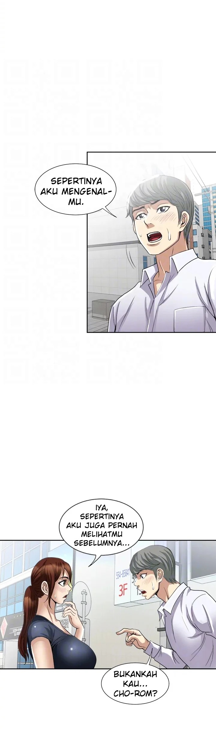 Only Once: Chapter chapter-24 - Page 37