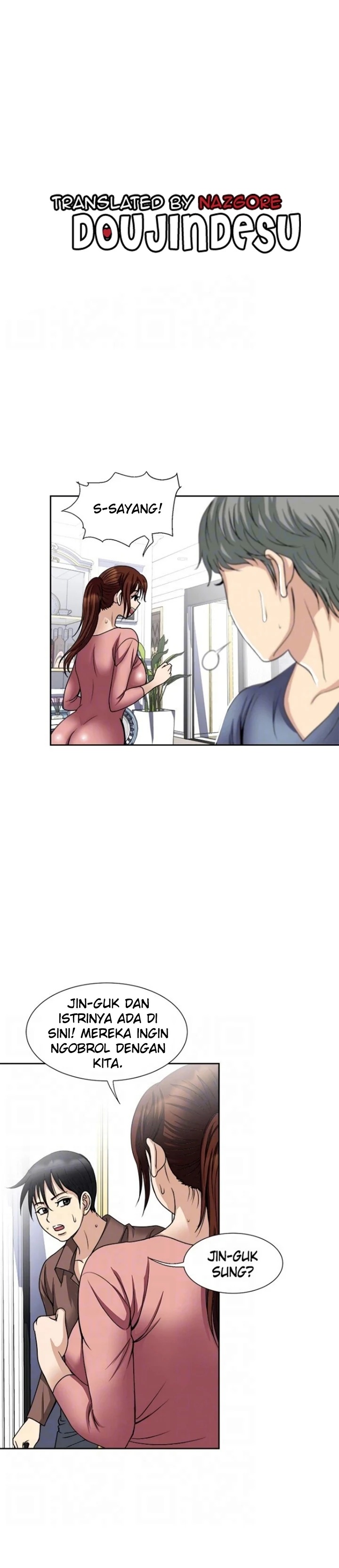 Only Once: Chapter chapter-35 - Page 2