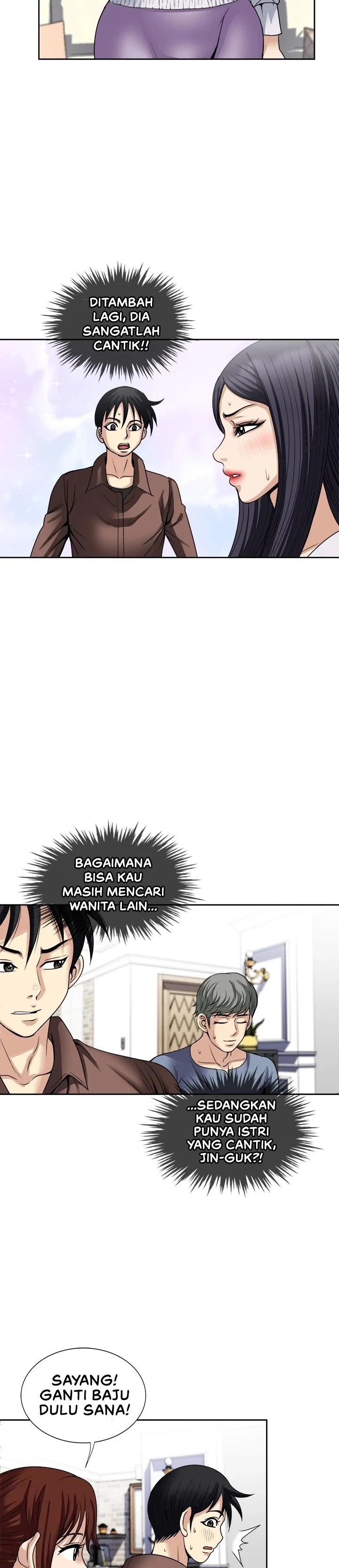 Only Once: Chapter chapter-35 - Page 6