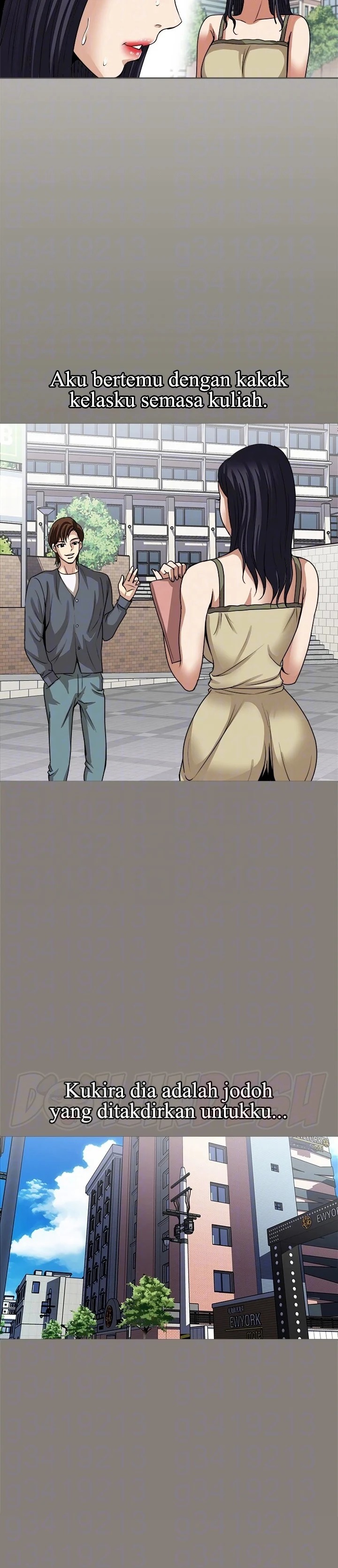Only Once: Chapter chapter-35 - Page 13
