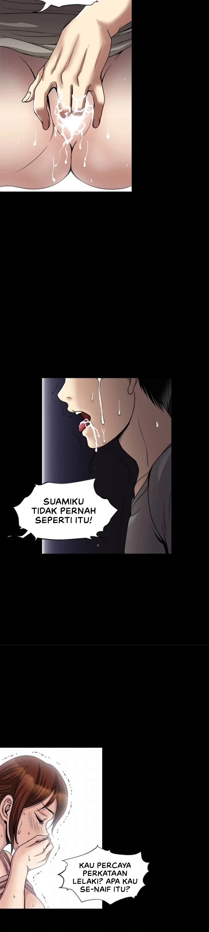 Only Once: Chapter chapter-35 - Page 24