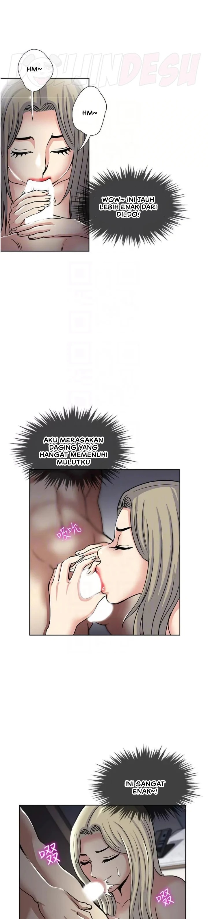 Only Once: Chapter chapter-40 - Page 5