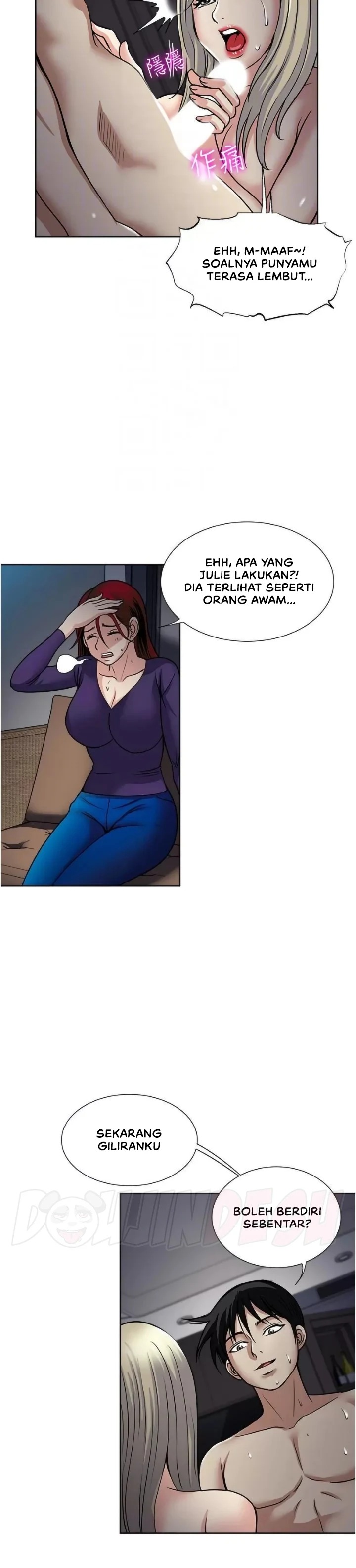 Only Once: Chapter chapter-40 - Page 7