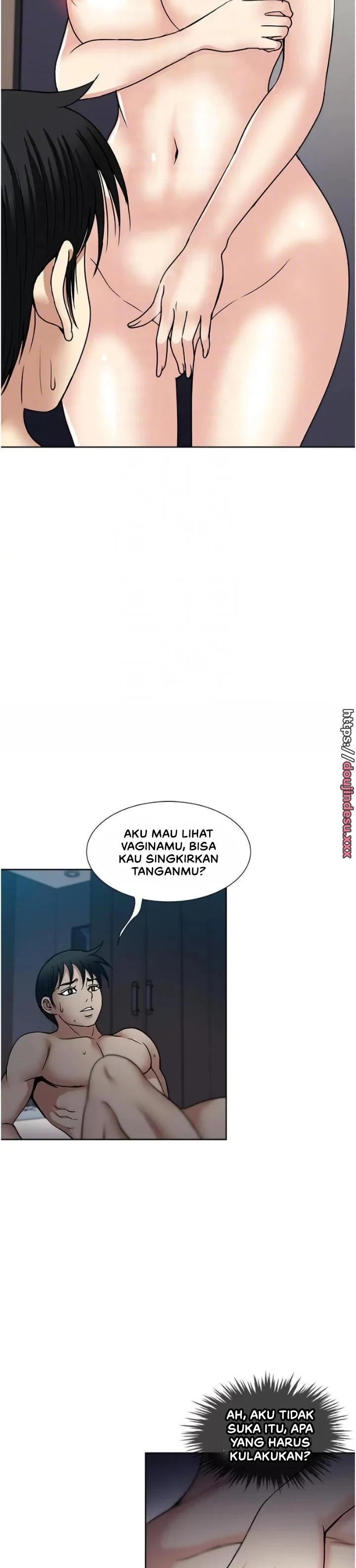 Only Once: Chapter chapter-40 - Page 10