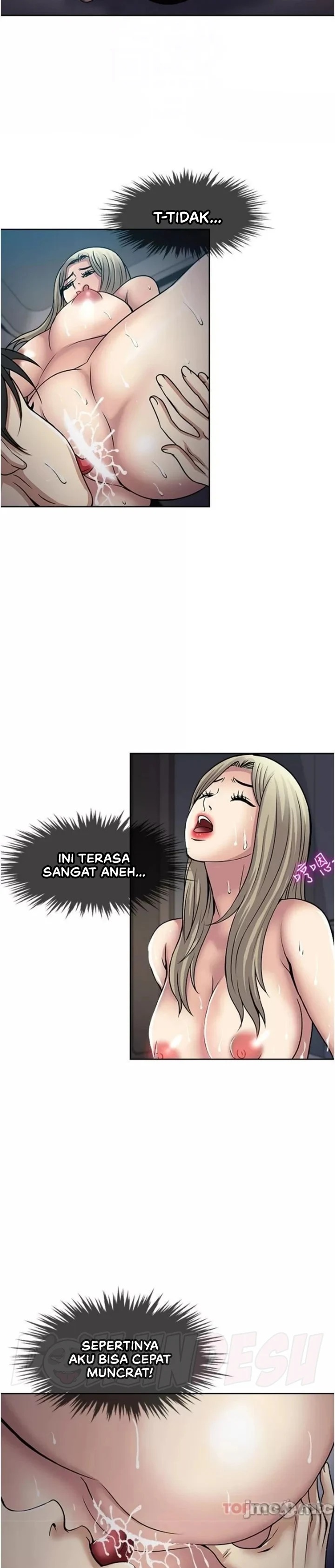 Only Once: Chapter chapter-40 - Page 15