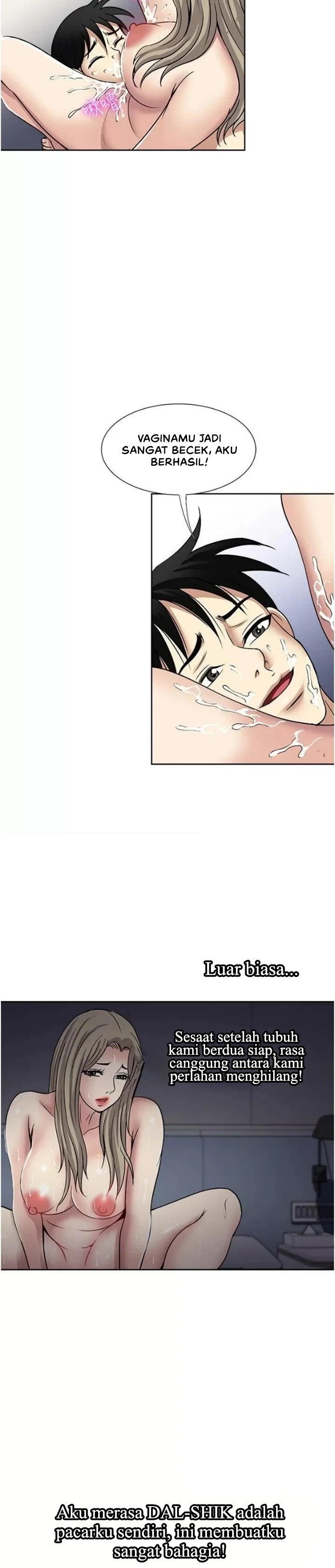 Only Once: Chapter chapter-40 - Page 19