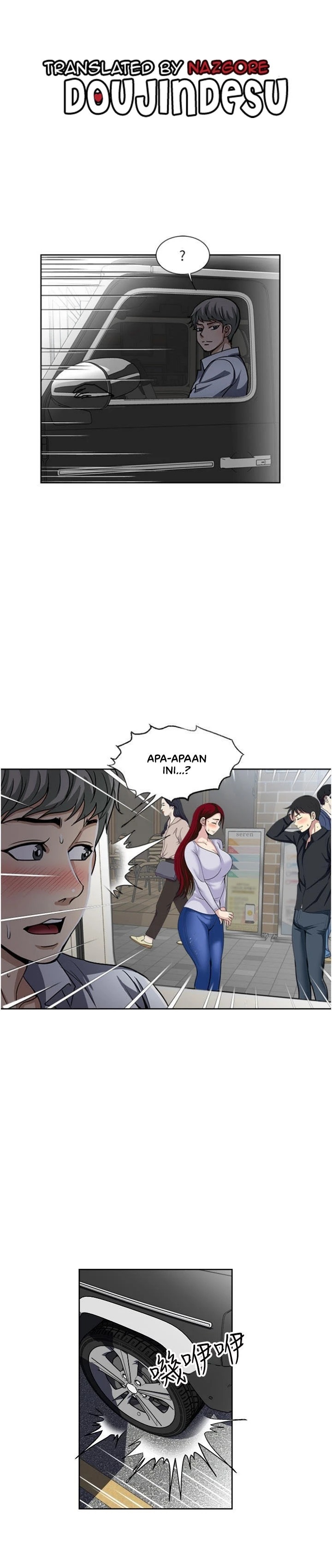 Only Once: Chapter chapter-47 - Page 2
