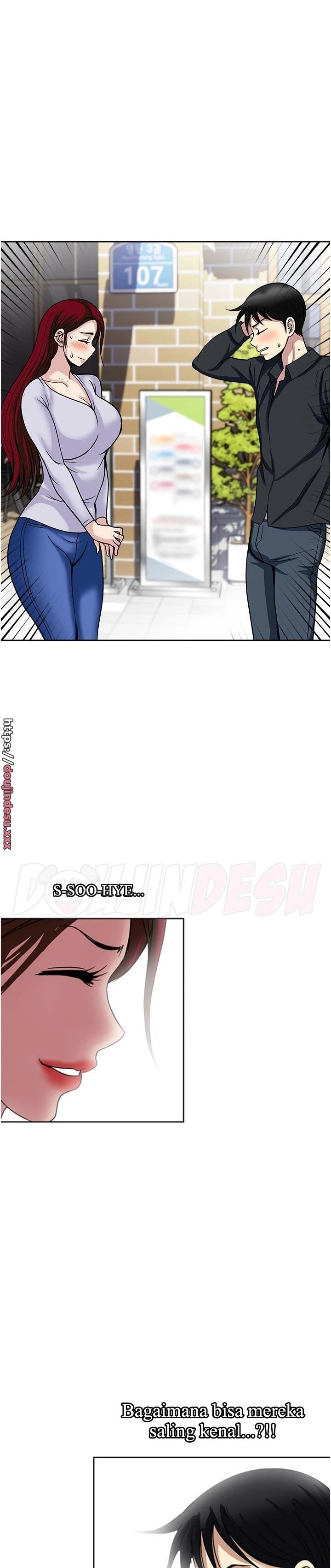 Only Once: Chapter chapter-47 - Page 3