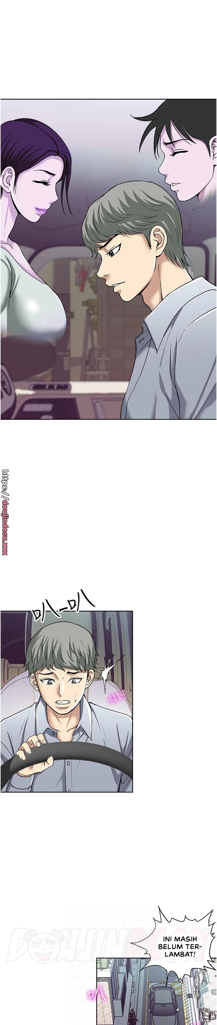Only Once: Chapter chapter-47 - Page 5