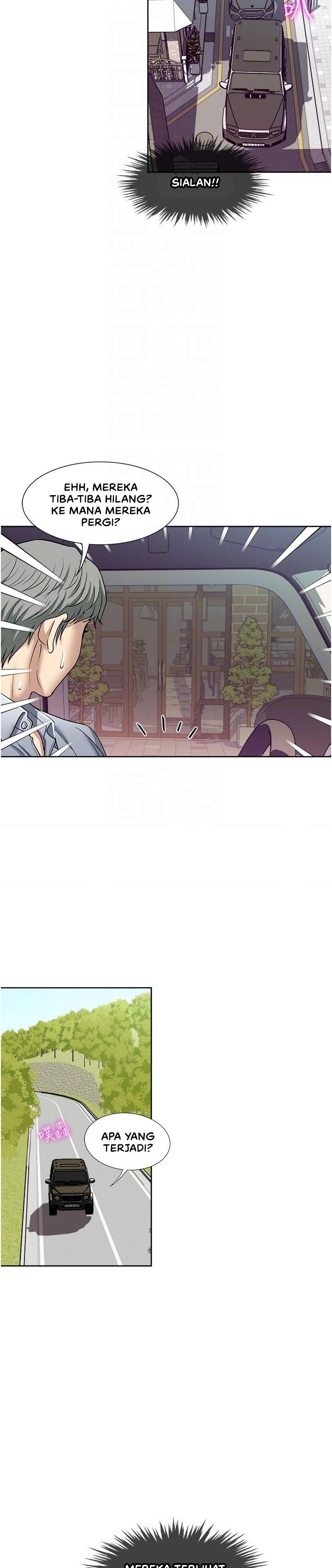 Only Once: Chapter chapter-47 - Page 6