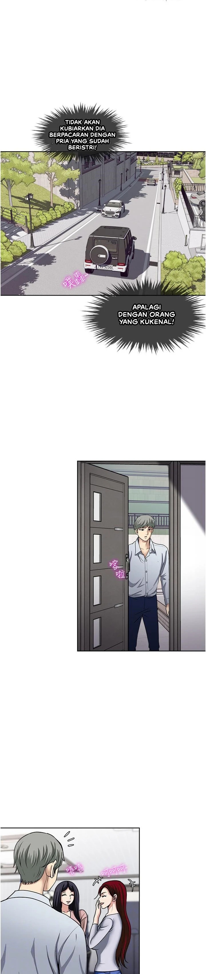 Only Once: Chapter chapter-47 - Page 8