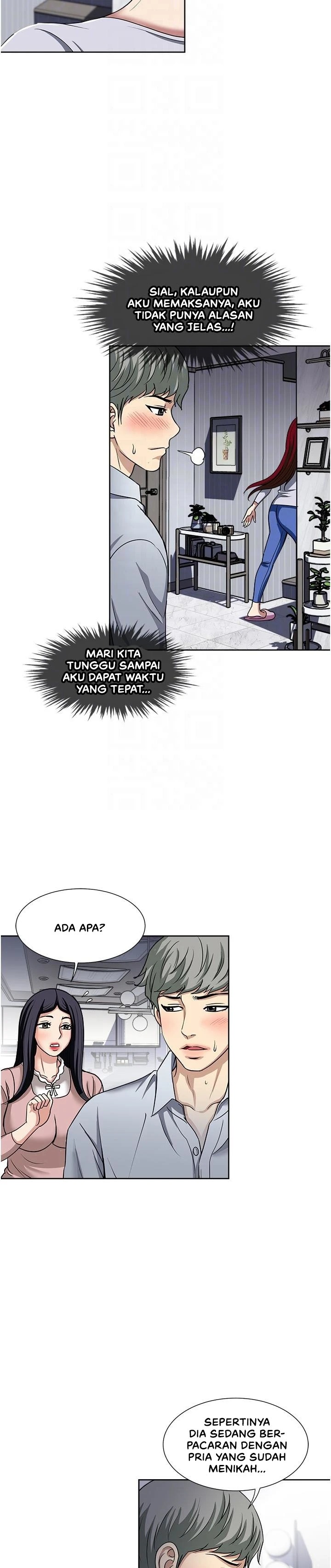 Only Once: Chapter chapter-47 - Page 12