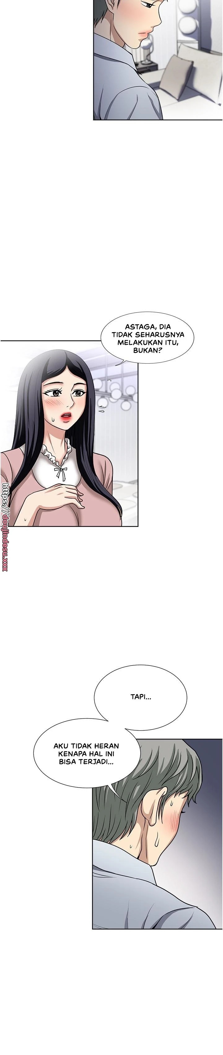 Only Once: Chapter chapter-47 - Page 13