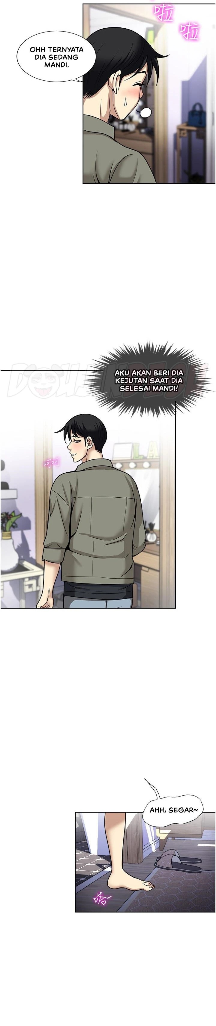 Only Once: Chapter chapter-47 - Page 16