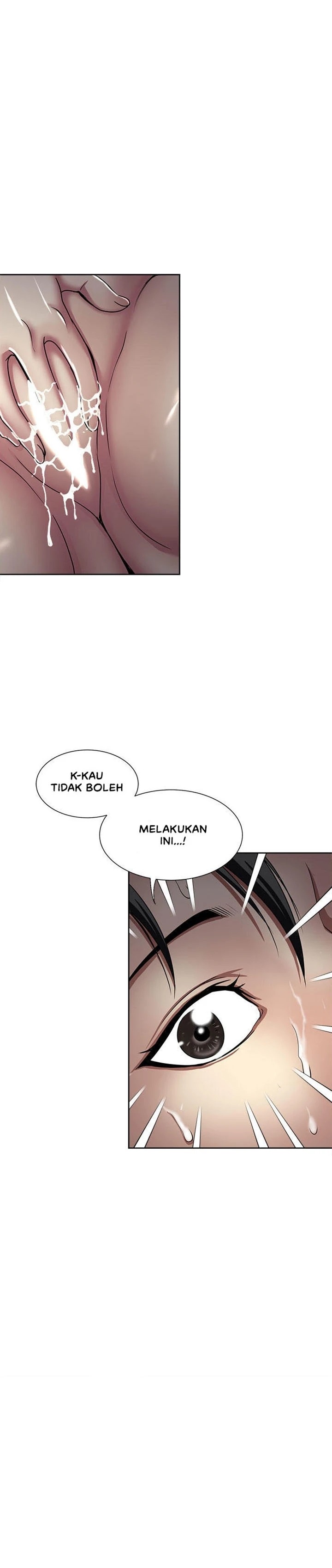 Only Once: Chapter chapter-49 - Page 4
