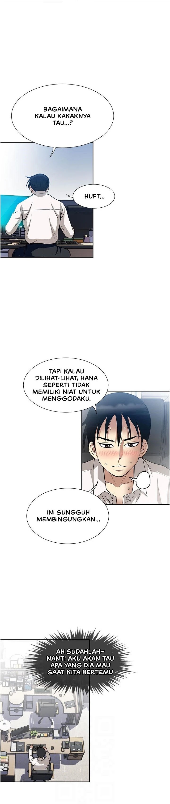 Only Once: Chapter chapter-49 - Page 14