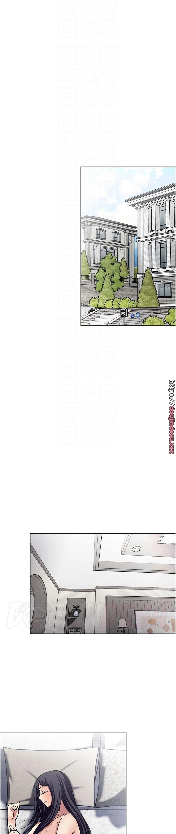 Only Once: Chapter chapter-49 - Page 15