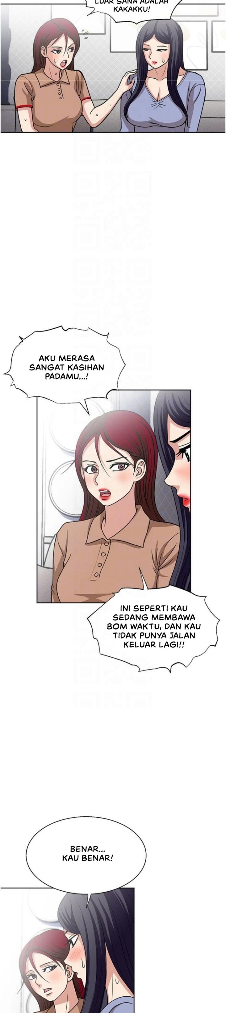 Only Once: Chapter chapter-49 - Page 24