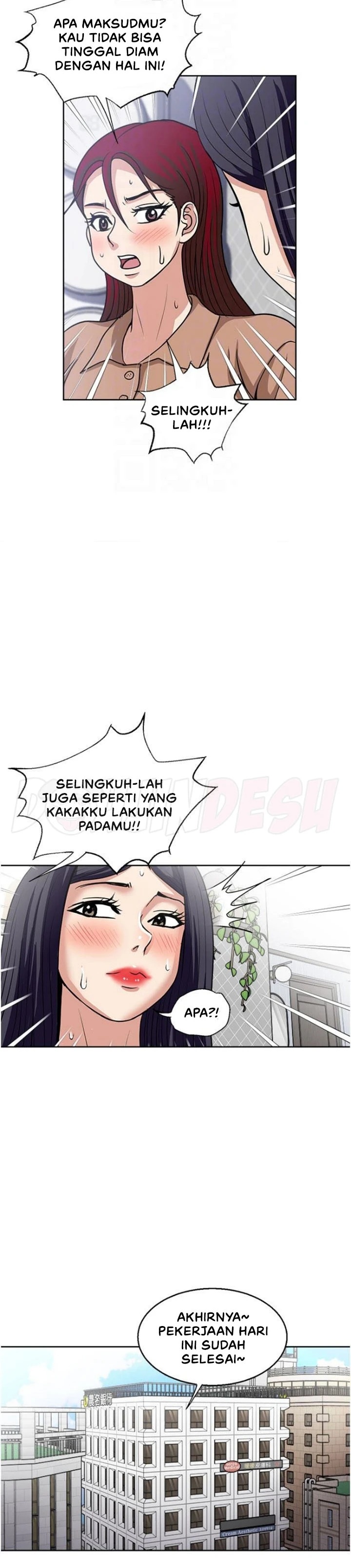 Only Once: Chapter chapter-49 - Page 26
