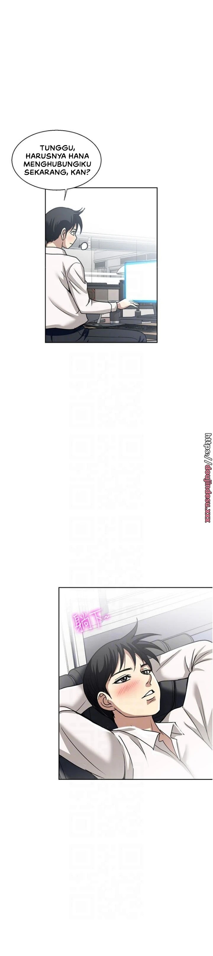 Only Once: Chapter chapter-49 - Page 27