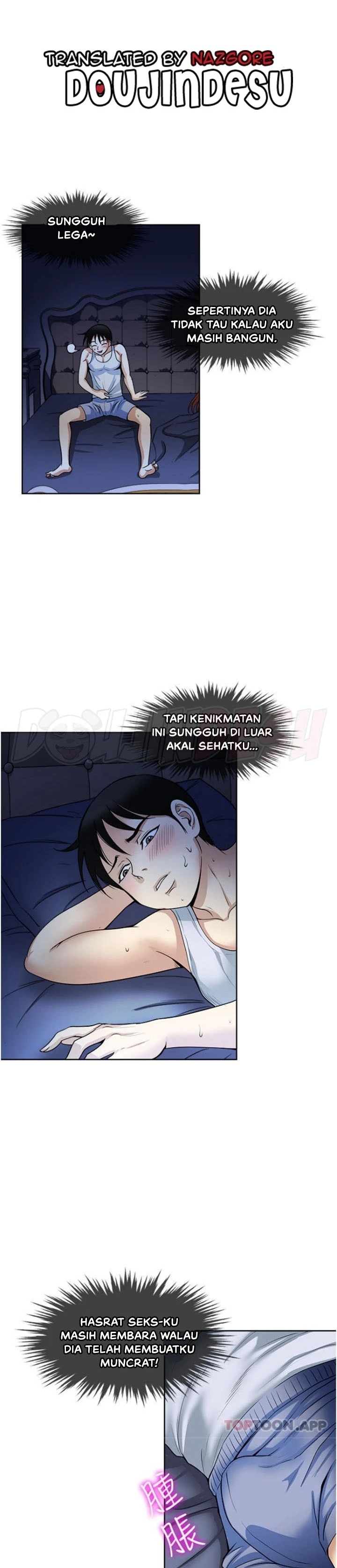 Only Once: Chapter chapter-52 - Page 2