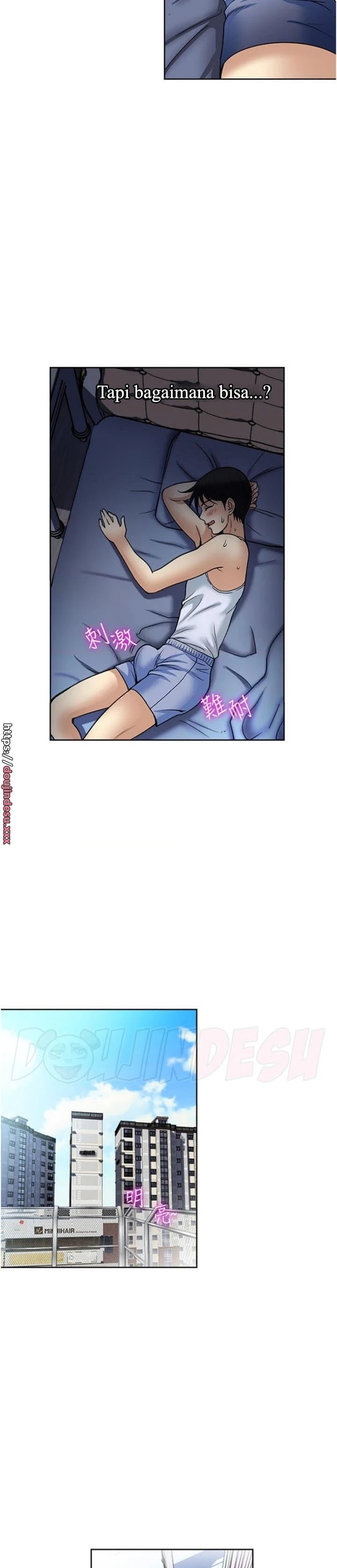 Only Once: Chapter chapter-52 - Page 3