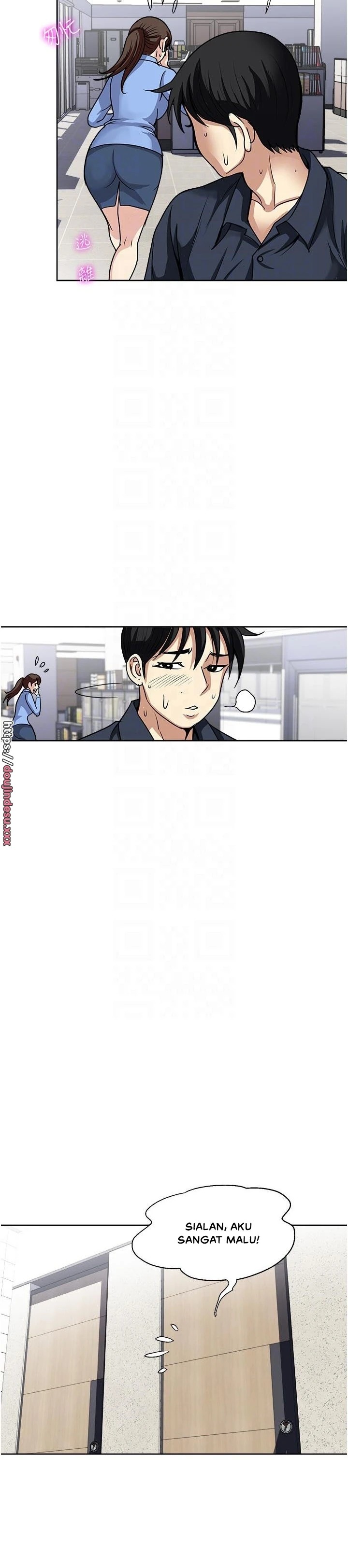 Only Once: Chapter chapter-52 - Page 27