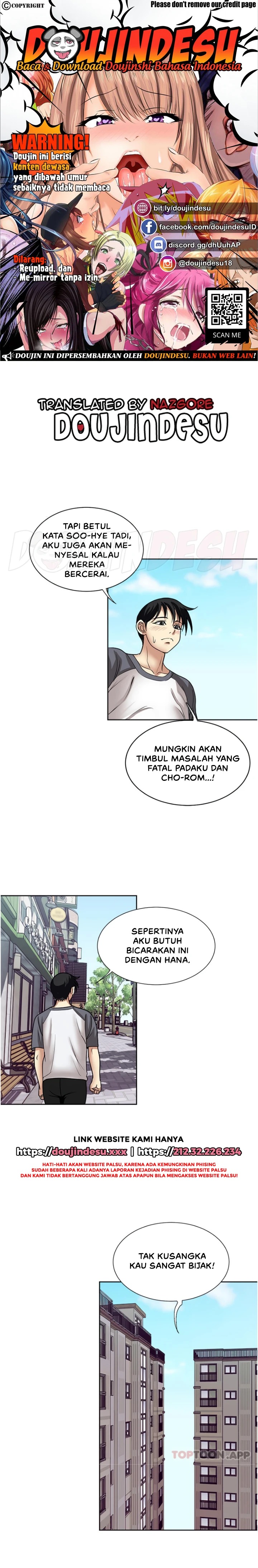 Only Once: Chapter chapter-57 - Page 1