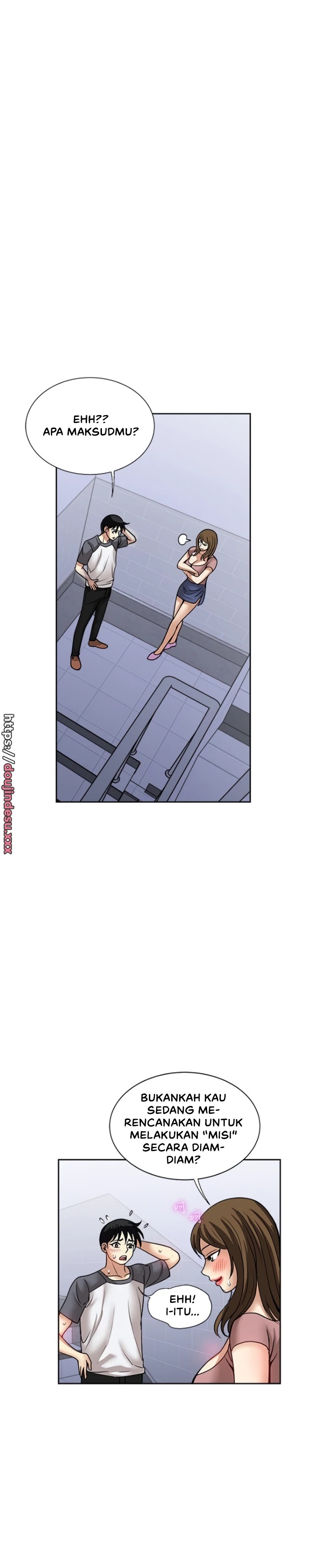 Only Once: Chapter chapter-57 - Page 2
