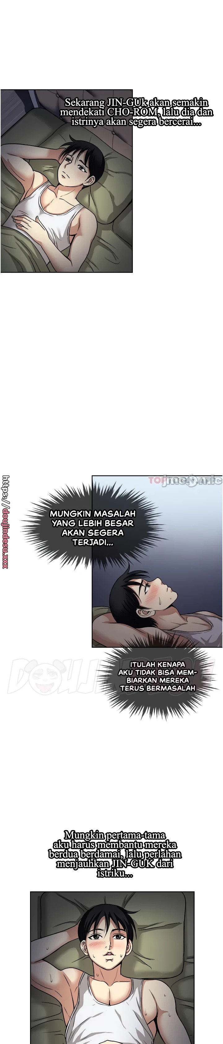 Only Once: Chapter chapter-57 - Page 6