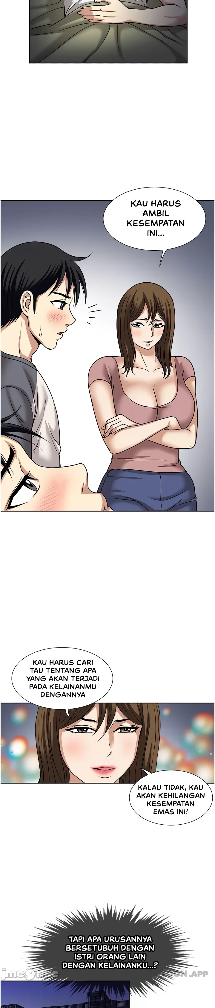 Only Once: Chapter chapter-57 - Page 7