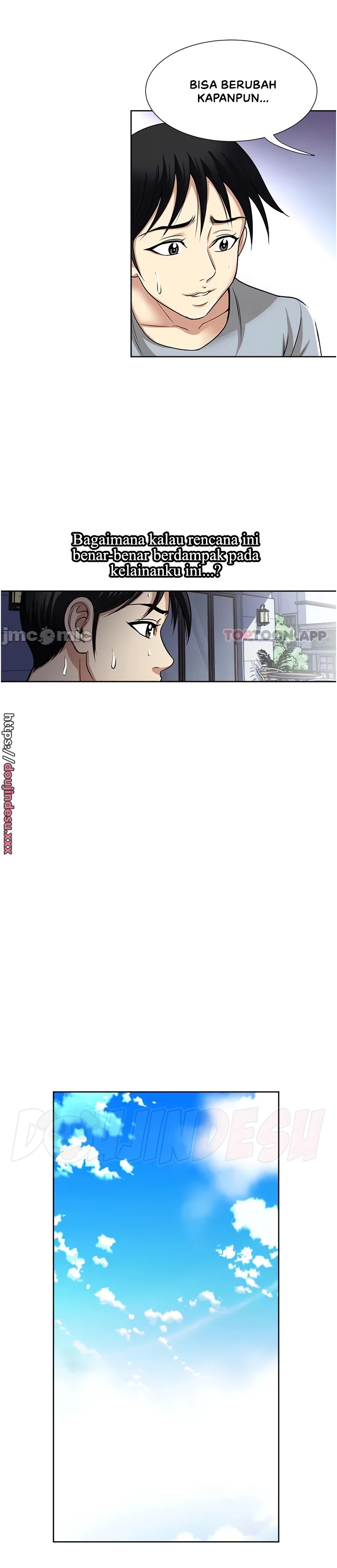Only Once: Chapter chapter-57 - Page 12