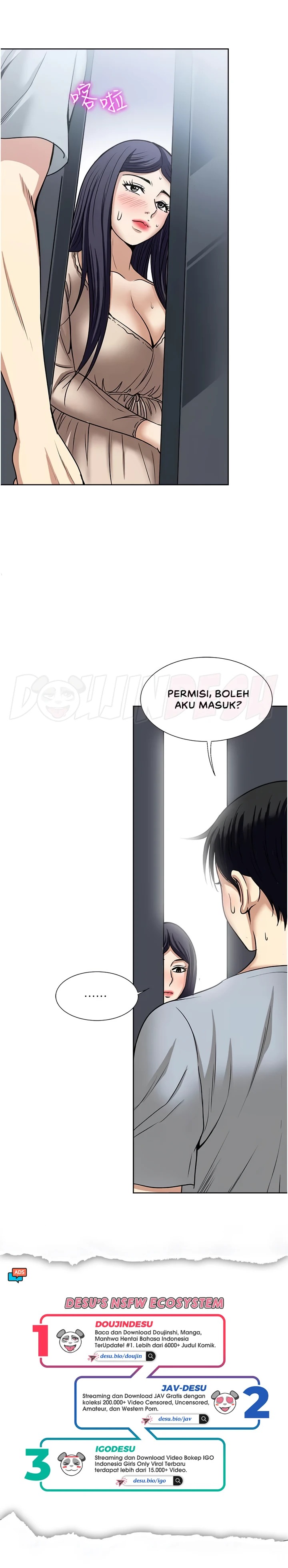 Only Once: Chapter chapter-57 - Page 15
