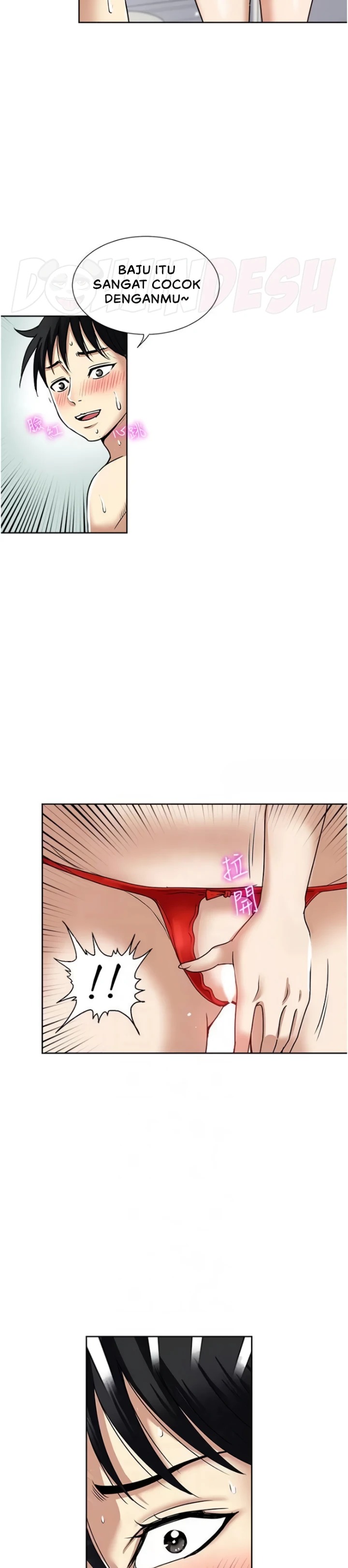 Only Once: Chapter chapter-57 - Page 21