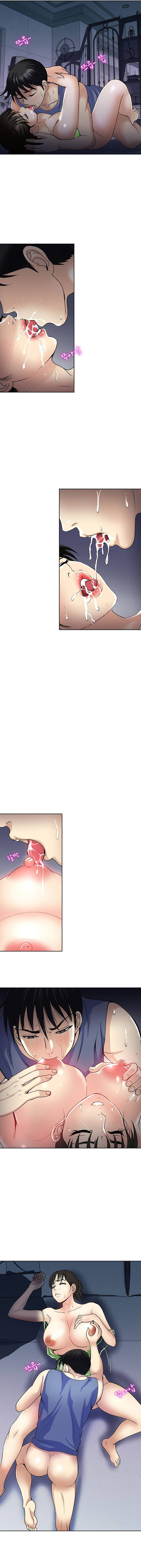 Only One Time: Chapter chapter-20 - Page 7