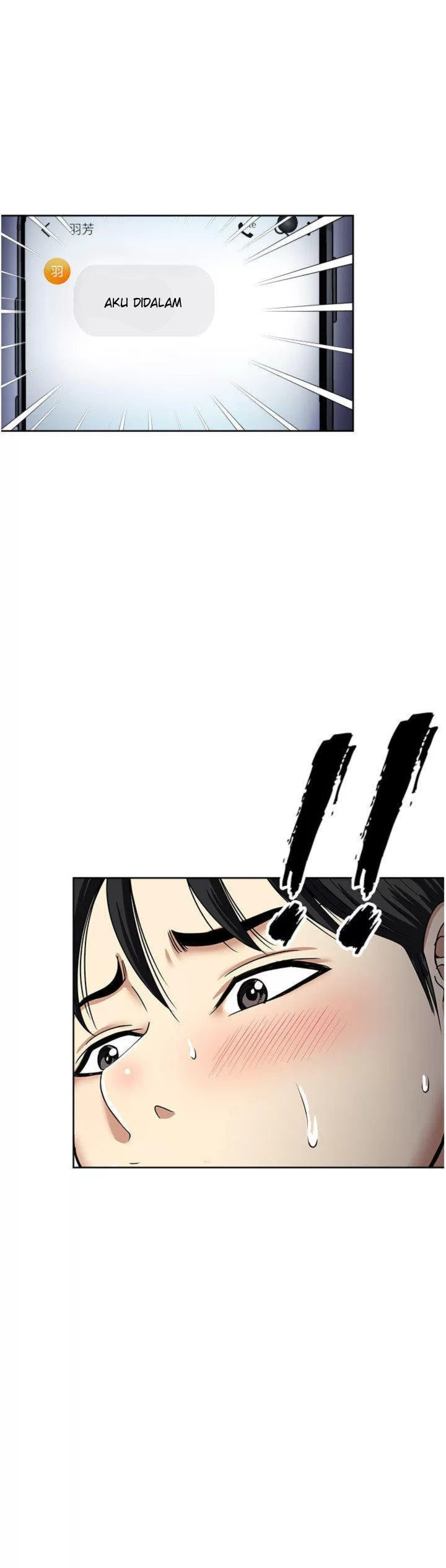 Only One Time: Chapter chapter-55 - Page 10