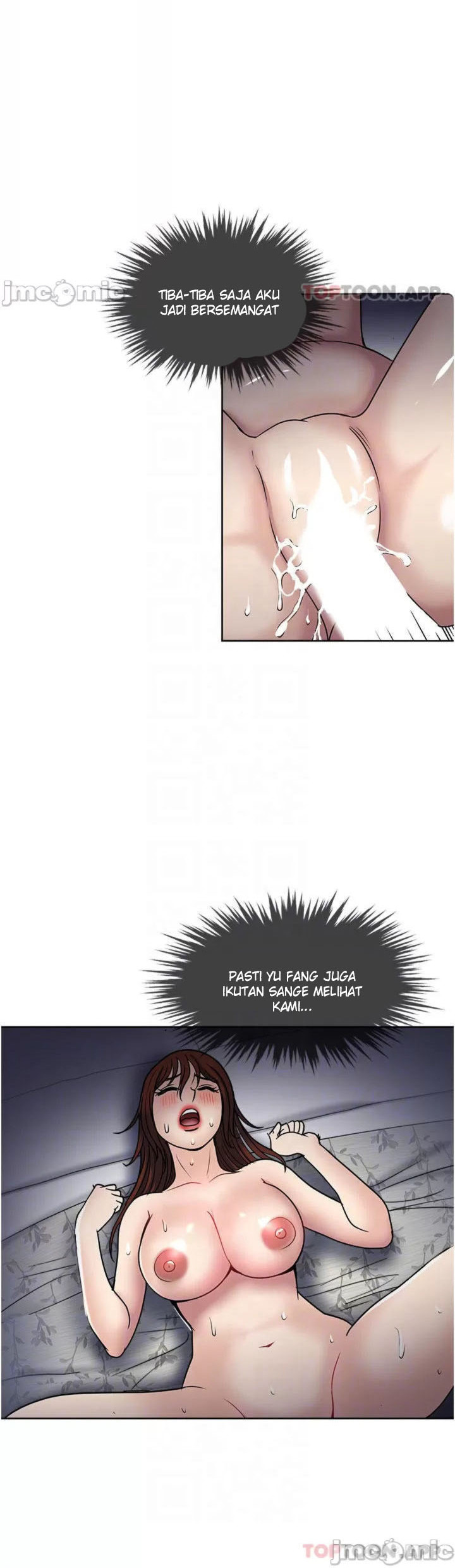 Only One Time: Chapter chapter-55 - Page 25