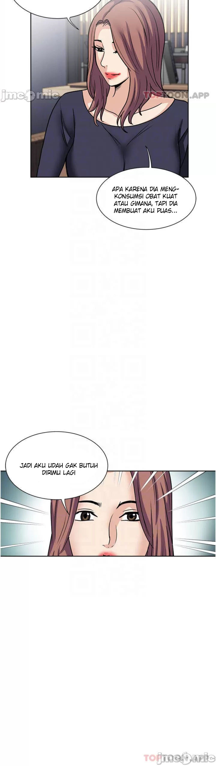 Only One Time: Chapter chapter-55 - Page 33